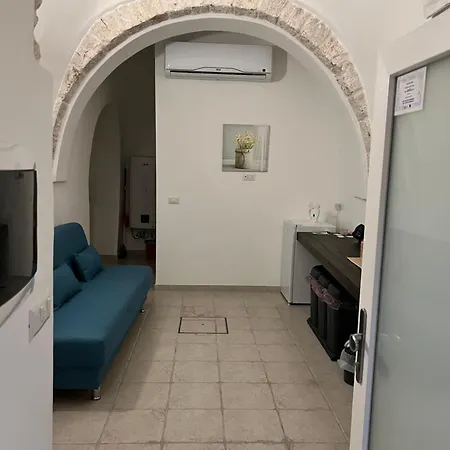 Апартаменты Trulli Domimi'2024 *